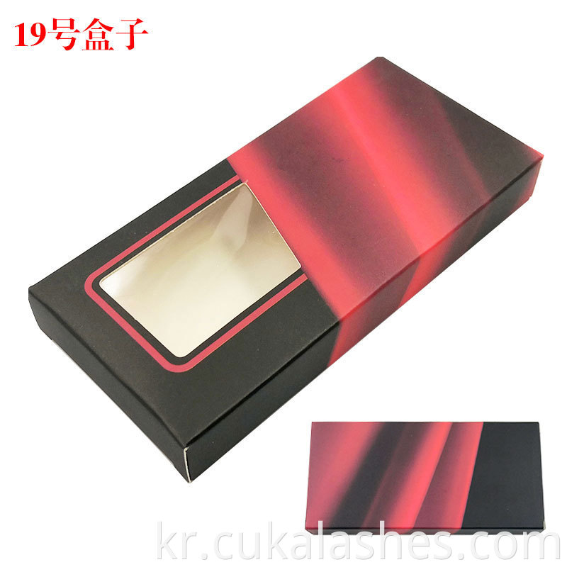 Black And Red Lash Box